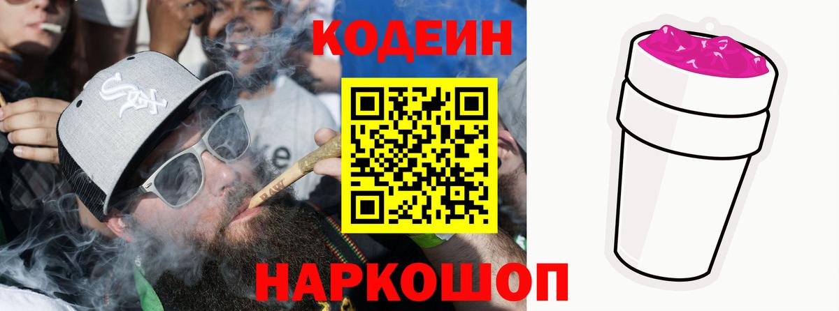 ГАШ Дубна