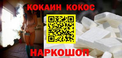 меф Краснознаменск