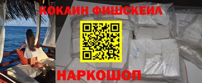экстази Кузнецк