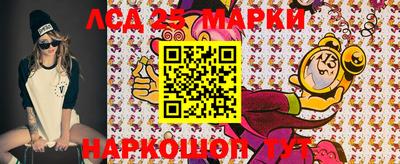 крисы Краснодар