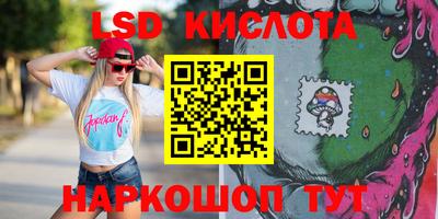 мяу мяу мука Краснокаменск