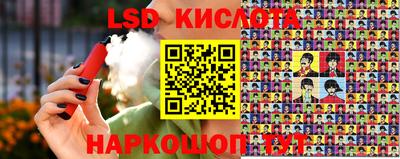 мяу мяу мука Краснокаменск