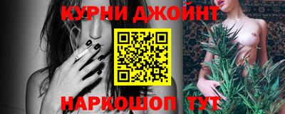 крисы Краснодар