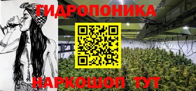 мяу мяу мука Краснокаменск