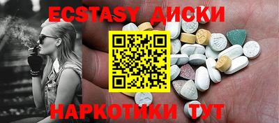 мяу мяу мука Краснокаменск