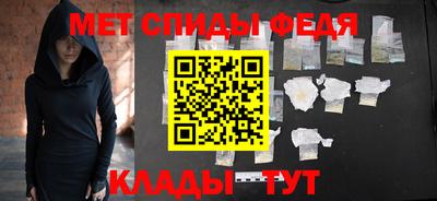 крисы Краснодар
