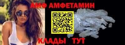 меф Краснознаменск