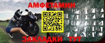 крисы Краснодар