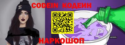 меф Краснознаменск