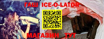 меф Краснознаменск