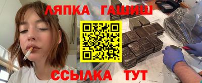 меф Краснознаменск