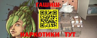 меф Краснознаменск