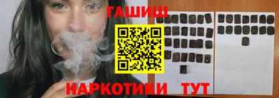 меф Краснознаменск