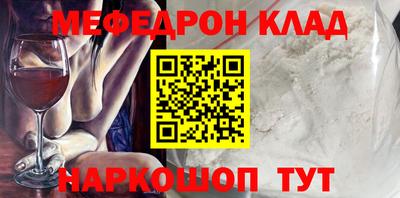 spice Кудрово